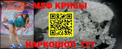 шишки Ирбит