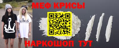 spice Изобильный
