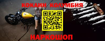 соль ск Ипатово