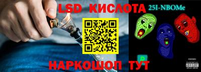 spice Изобильный