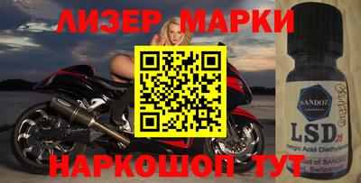шишки Ирбит