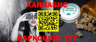 соль ск Ипатово