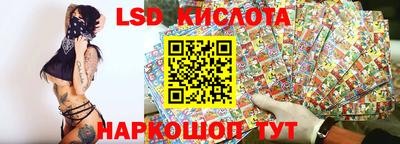 шишки Ирбит