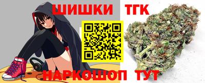 spice Изобильный