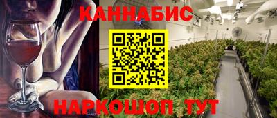 соль ск Ипатово