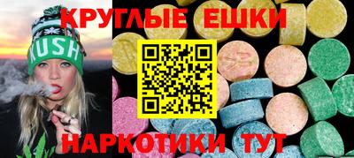 spice Изобильный