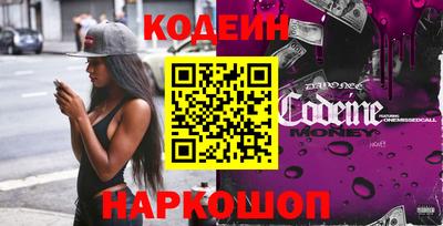 соль ск Ипатово