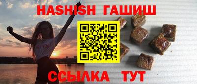 spice Изобильный