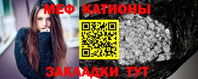 соль ск Ипатово